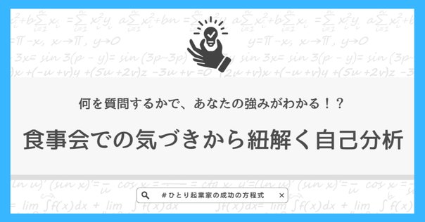 途上国の人々との話し方: 国際協力メタファシリテーションの手法 途上国の人々との話し方 / 和田 信明/中田 豊一【著