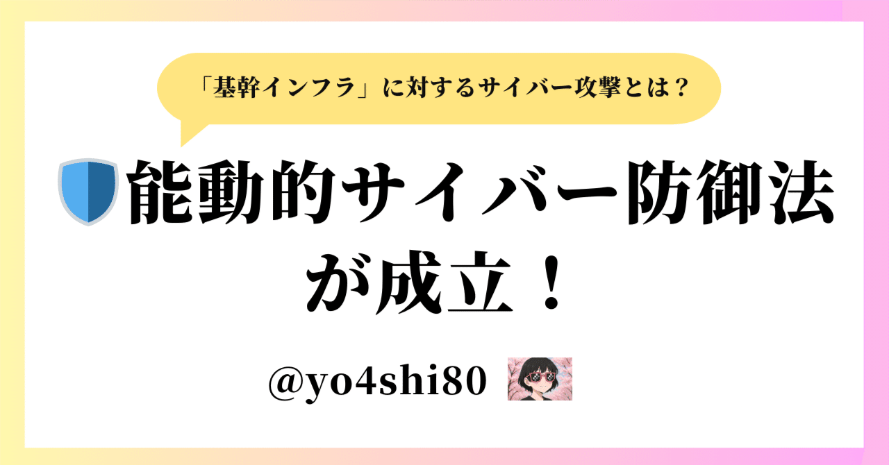 国際法における危険責任主義 1567588192-904201_2.jpg?r=
