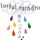 colorful raindrops
