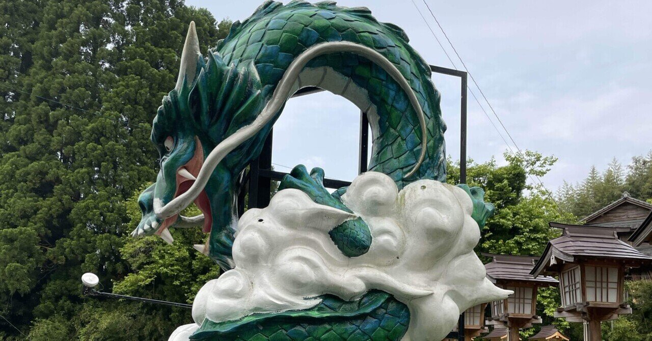 格安販売の 高千穂、神社巡り①「八大龍王水神社」｜【開運の扉】神さまと ブレスレット・バングル