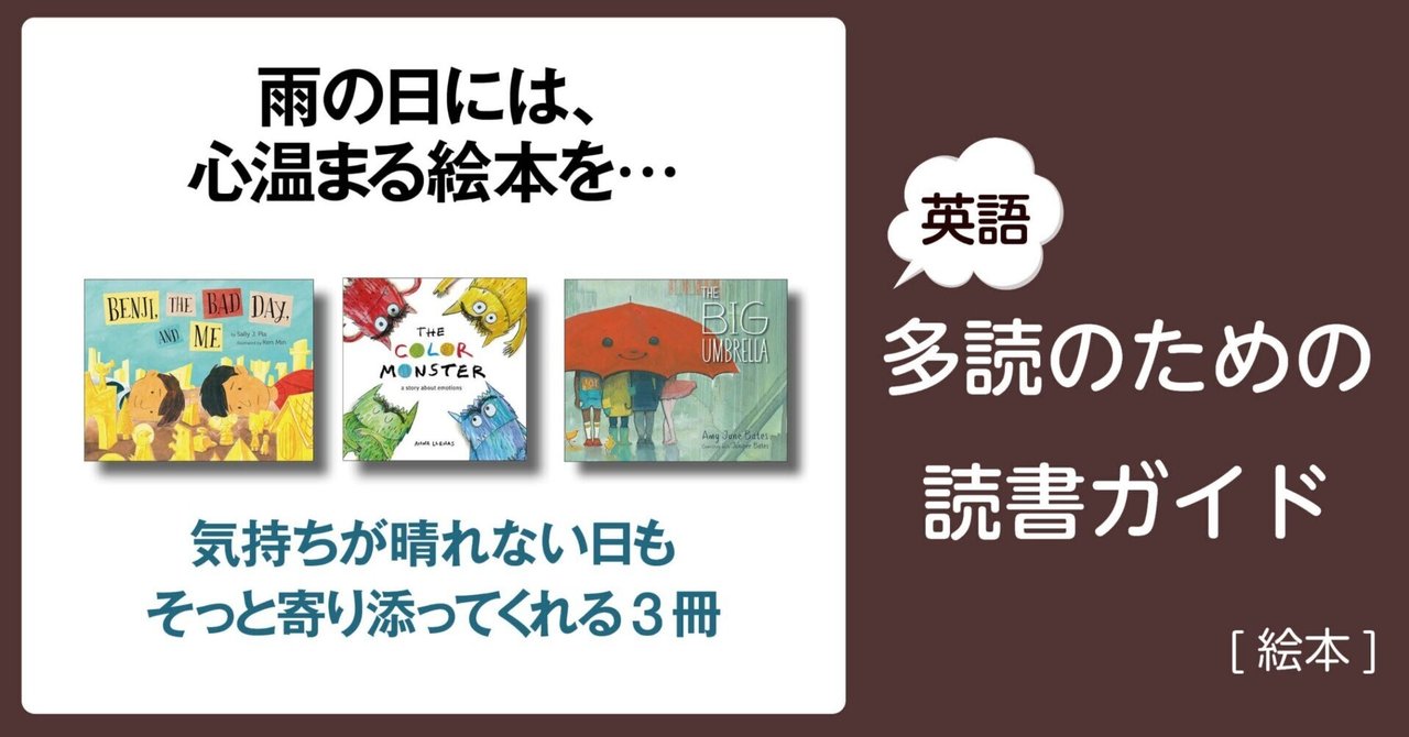 洋書・英語版関西弁ガイドブック