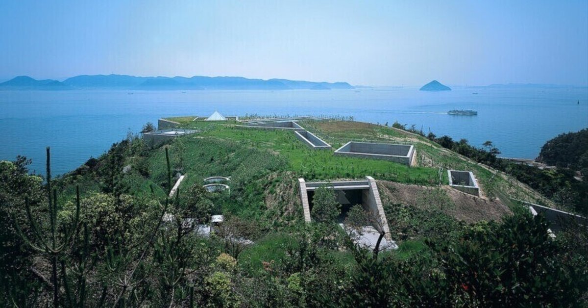 レア】地中美術館 図録 直島 アート 安藤忠雄 建築 モネ - メルカリ