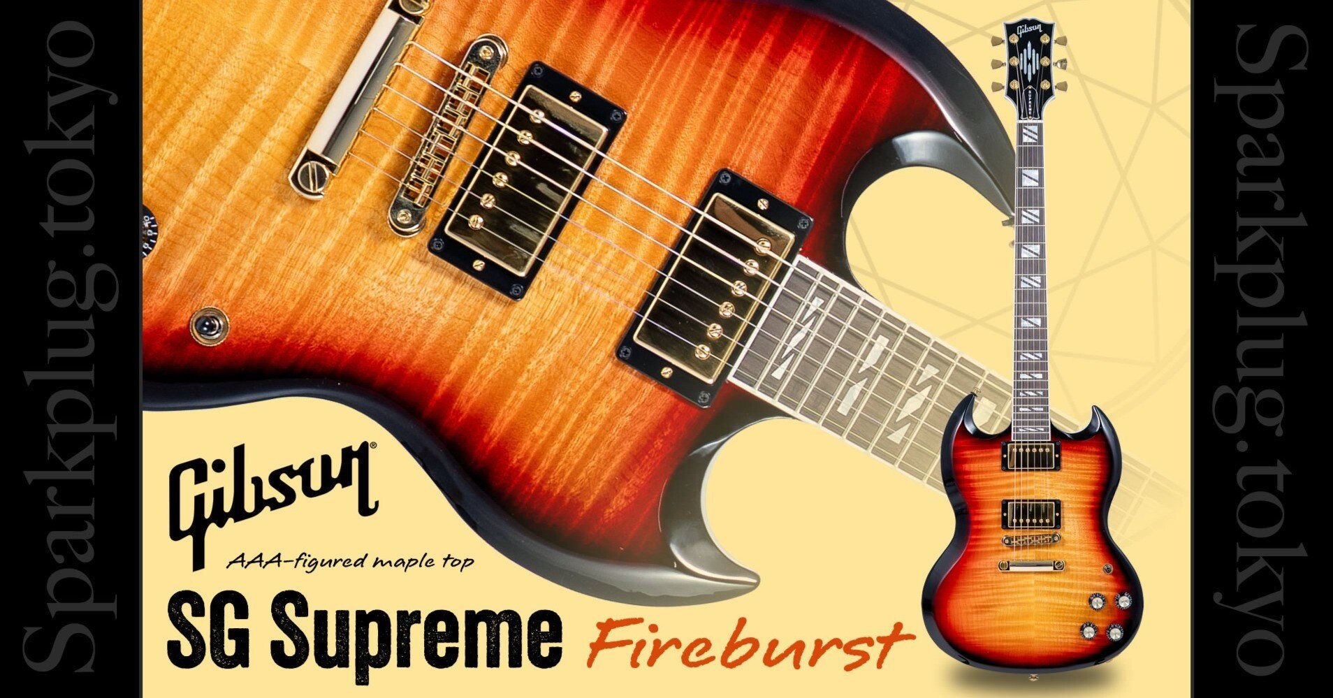 圧倒的存在感を放つ、豪華絢爛なギブソンSG「SG Supreme