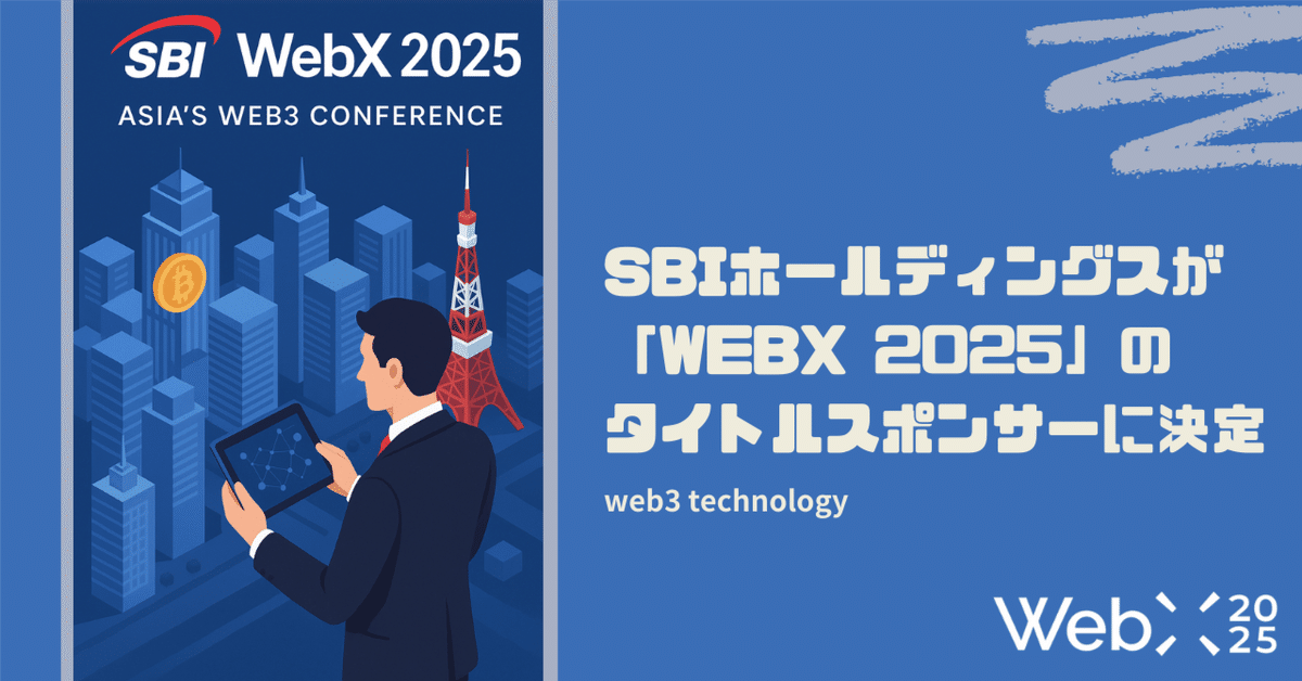 井上功一 on X: 