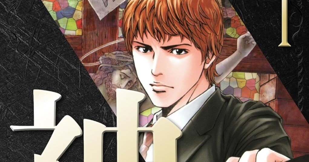 🉐1円〜99円‼️】売れてます！📚神の雫 愛蔵版が超得セール中