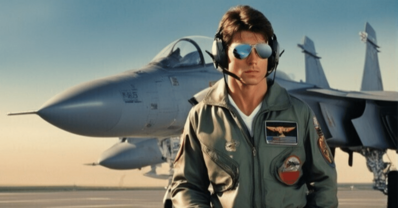 【映画感想文】トップガンmojopat5