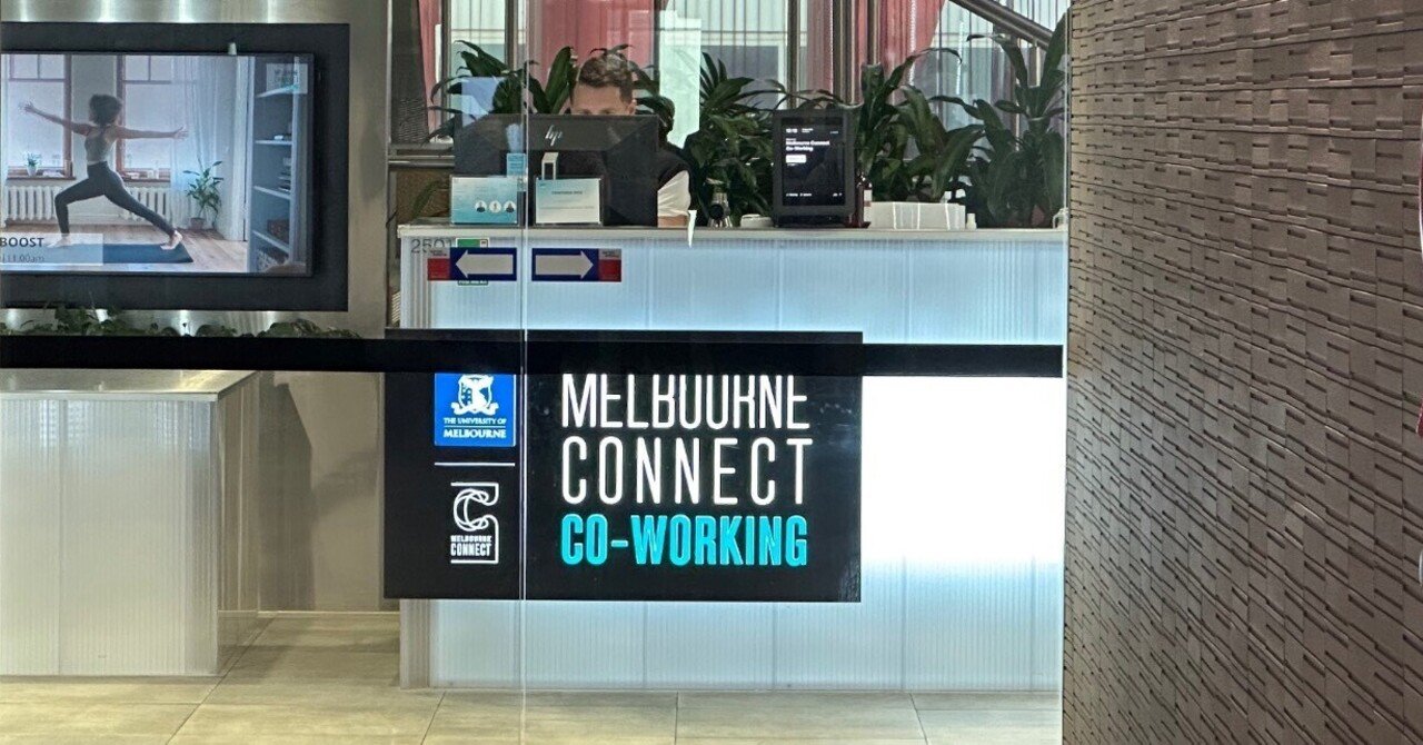 Melbourne Connectで弊社＆メルボルン大学の日本国総領事ワーク