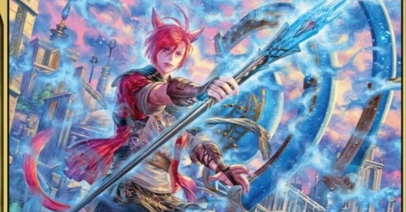 ウルザの物語の取り扱い説明書｜ローマの人