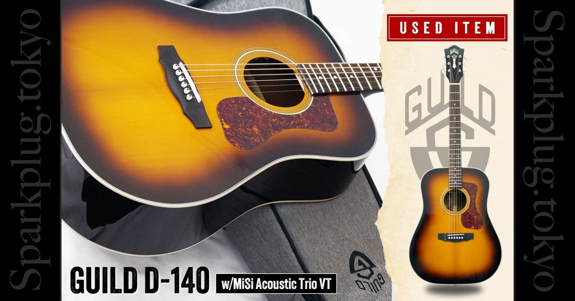 特選中古品！ギルドの人気モデル「D-140」にMiSiピックアップシステム