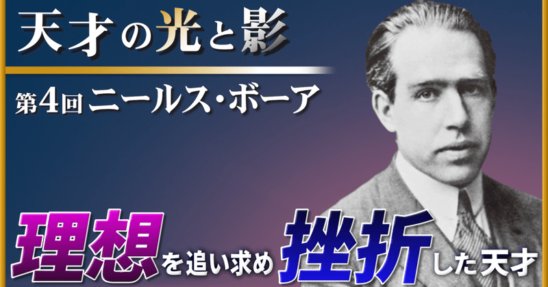 高橋昌一郎｜note