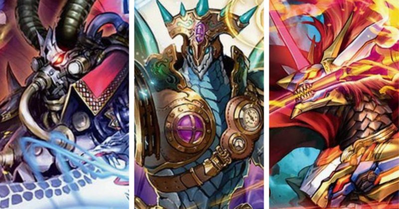 1 遊戯王 ゲートボール クラシック 1103環境 アライブヒーロー