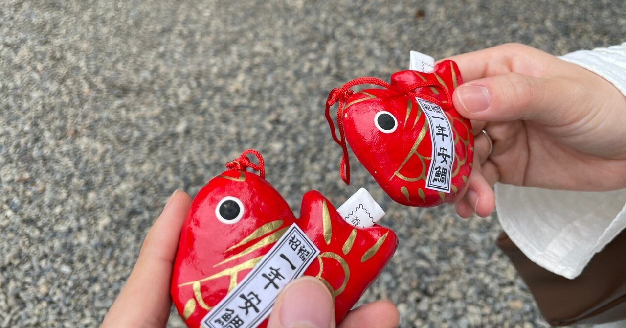 超雑談】全国制覇の進捗｜新代 優（にいしろ ゆう）