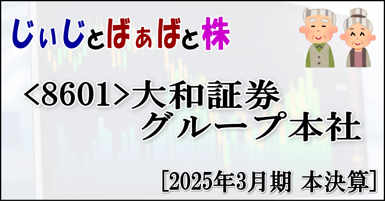25621990076_2