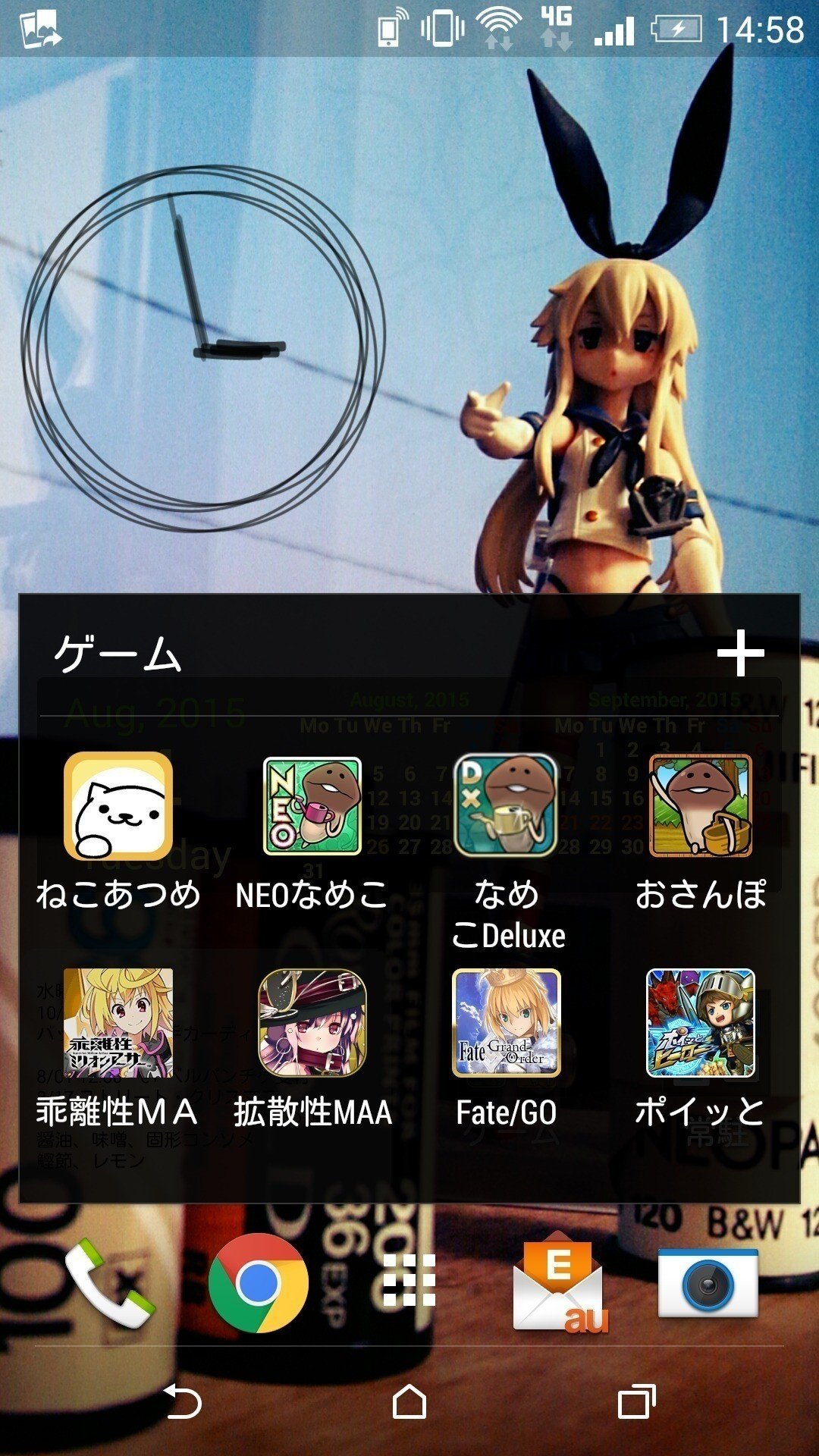 ゲームの話 おかゆ Note