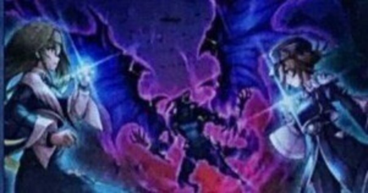 【逸品】 シーズン41 マスター1到達 エクソシスター｜ぱんぷキン 遊戯王OCG デュエルモンスターズ