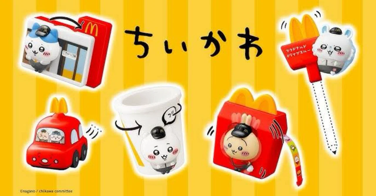 やはり戦争…！マイクラ＆ちいかわ同時発売のマクドナルド「ハッピー