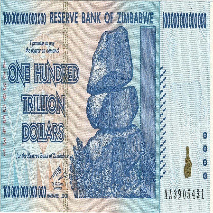 ジンバブエドル 100兆ドル ジンバブエドル100兆札