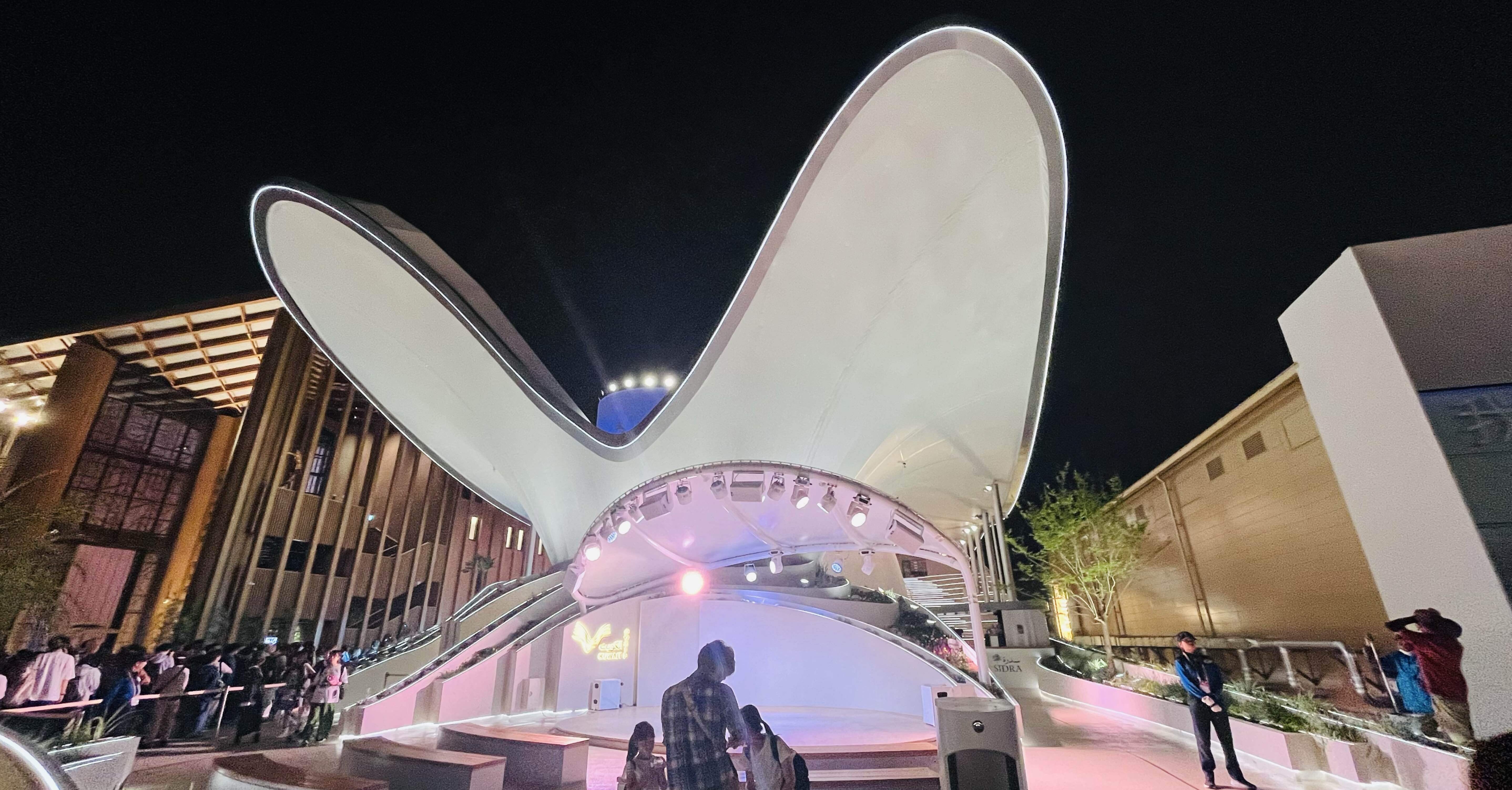 万博＃39】クウェートパビリオン｜にこ｜全47都道府県制覇！