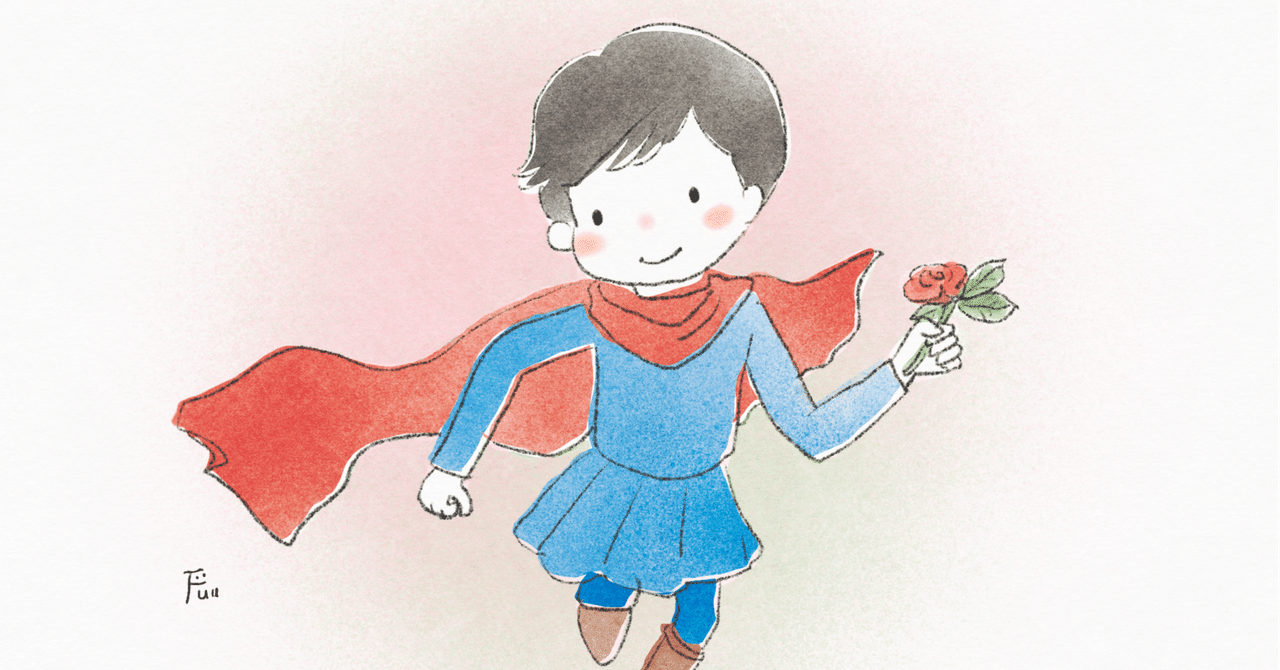 今すぐ客を逃さない!1人社長のための売上直結セールス術長嶺圭一郎@ケイイチ/リストマーケ×AIを弄り倒すのが好きな人