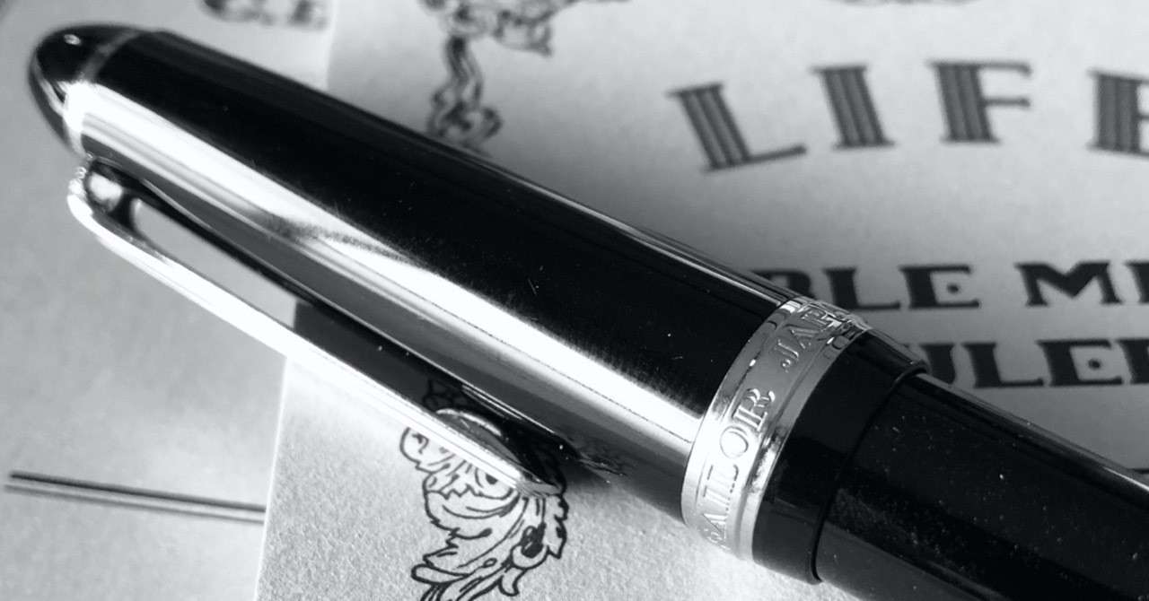 万年筆 60歳から始める カッコイイおじさん になるための大人の教養 34 Akira Note