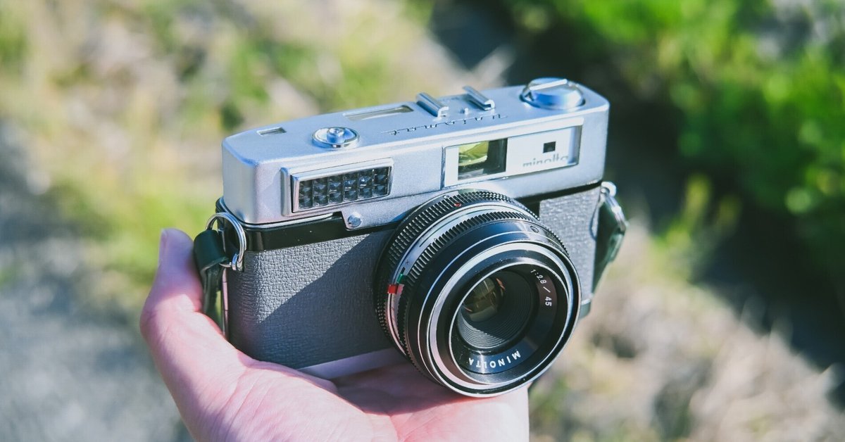 フィルムカメラ】ミノルタ・ユニオマット IIをお迎え｜もんぶらん