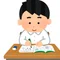 みんなの社労士合格塾