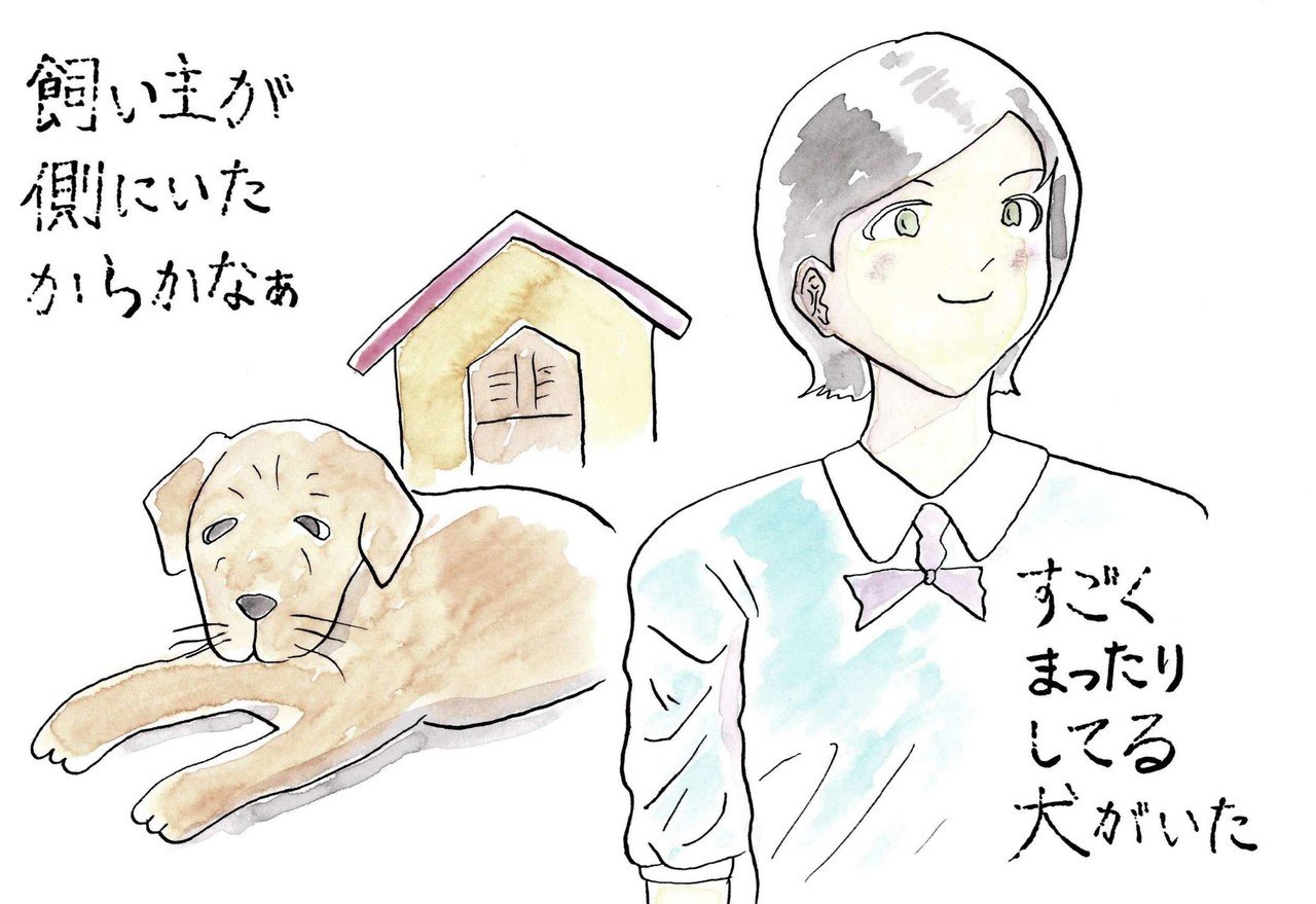 出かけてました ド忘れしました ー ー イラスト 詩 ポエム 水彩画 透明水彩 手描き 手書き ポエム画 ポエムイラスト イラストポエム 言葉 ことば イラストレーション Nbsp アナ Tac933 ポエムイラスト Note