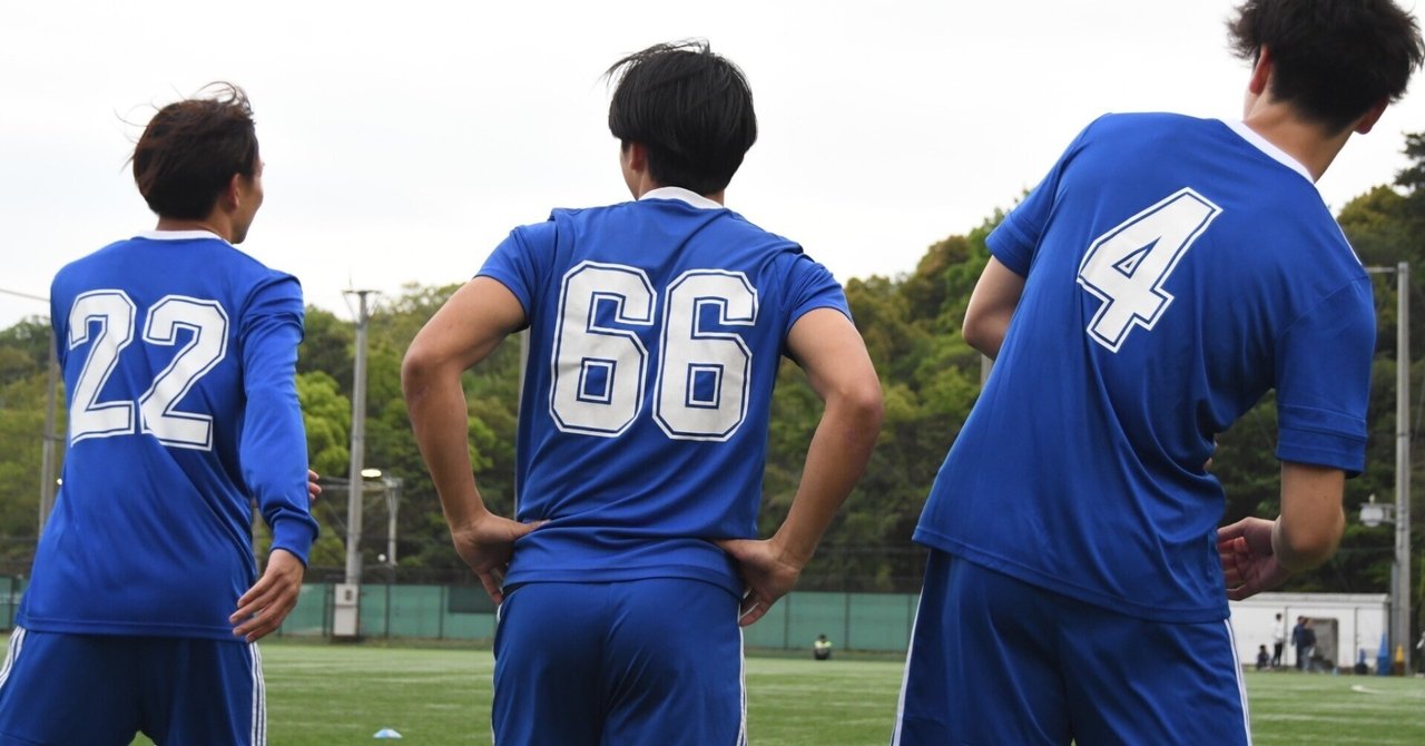 関西学院大学サッカー部　ユニフォーム上下3点 関西学院大学サッカー部 旧公式ユニフォーム