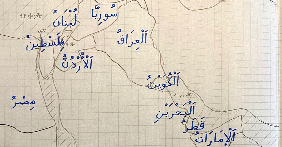 英語　アラブ世界における都市形態 英語で読む京都 | IBCパブリッシング - 多読・多聴・音読・英語