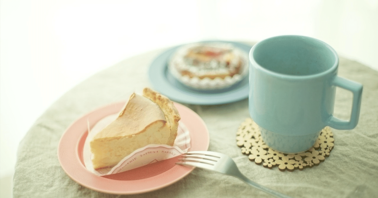 自分が一番おそれているもの。守りたいもの。Ann