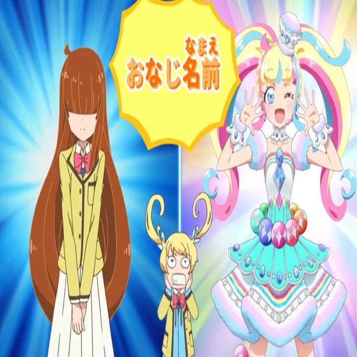 かわいいあへ顔  虹 