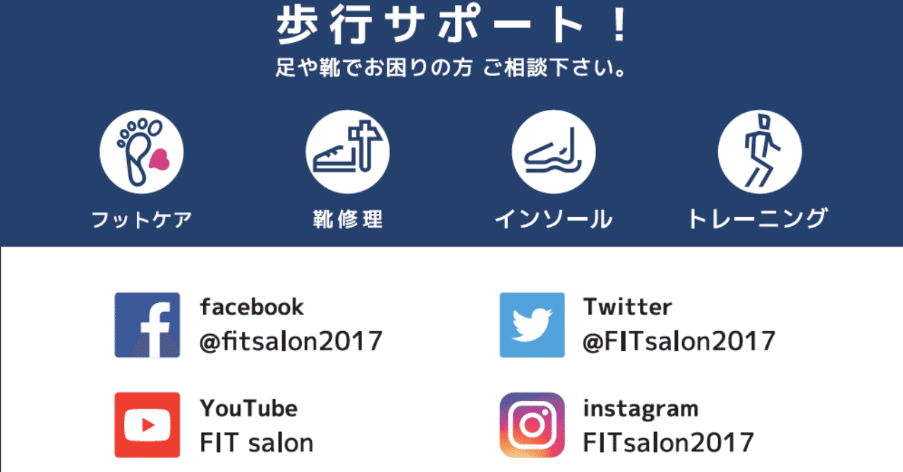 名刺_裏