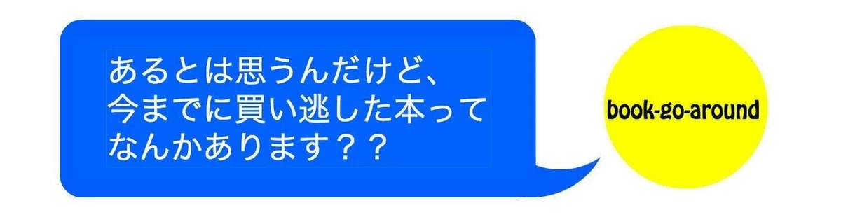 画像13