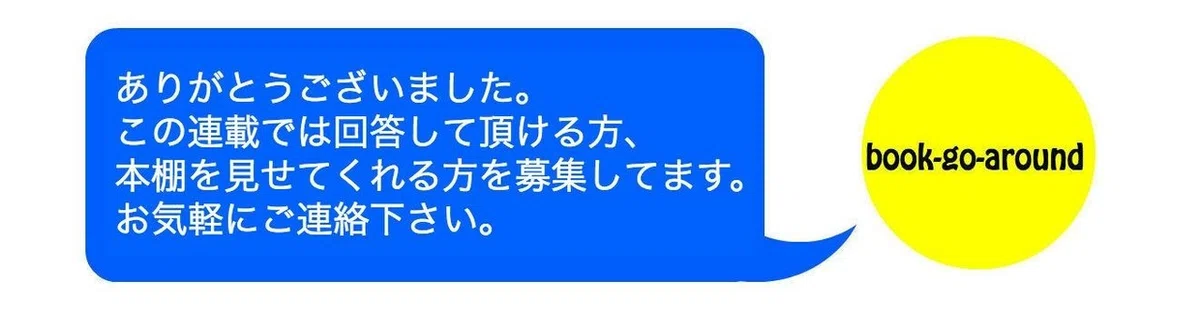 画像16