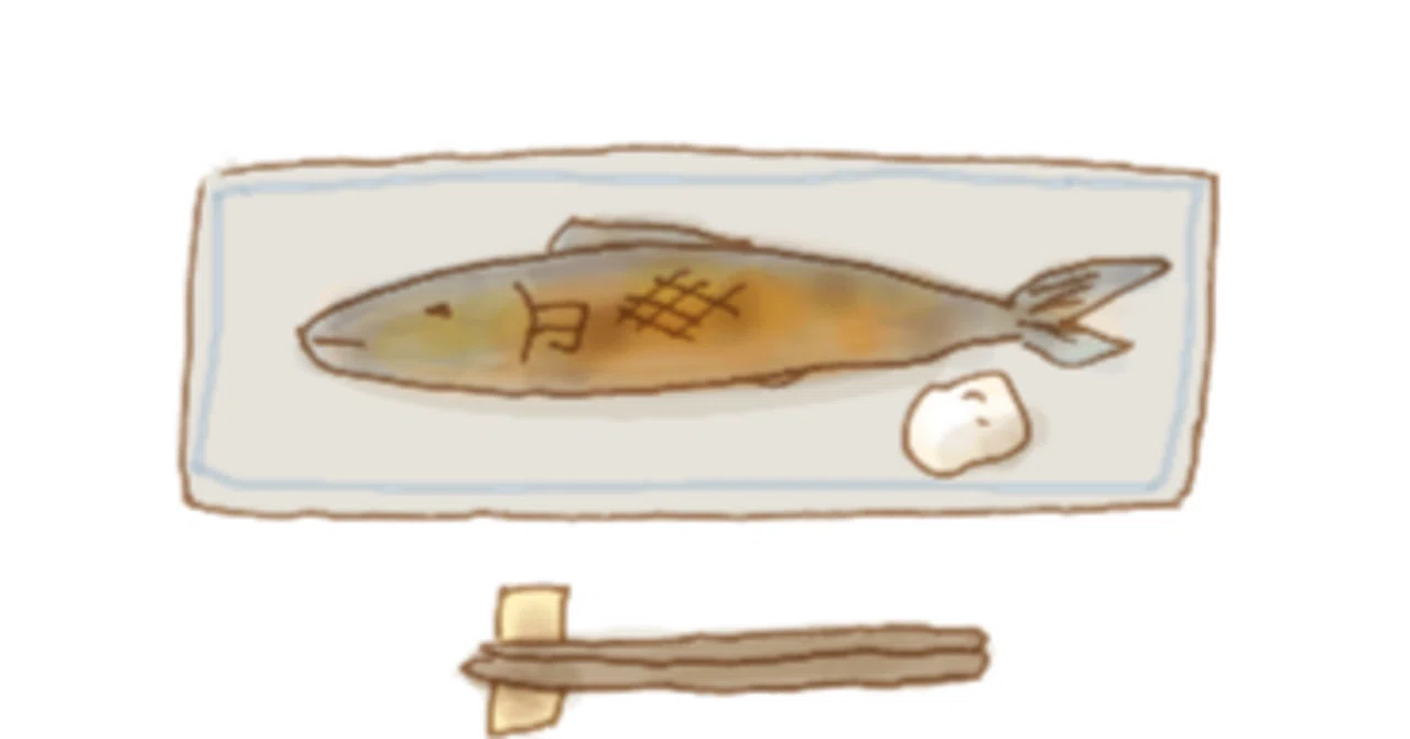 My ASD Wife and Our Fish Situation｜定型犬