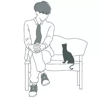 真顔