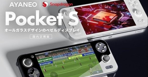 おうちポップン日記】pop'n music専用コントローラ コンパクト