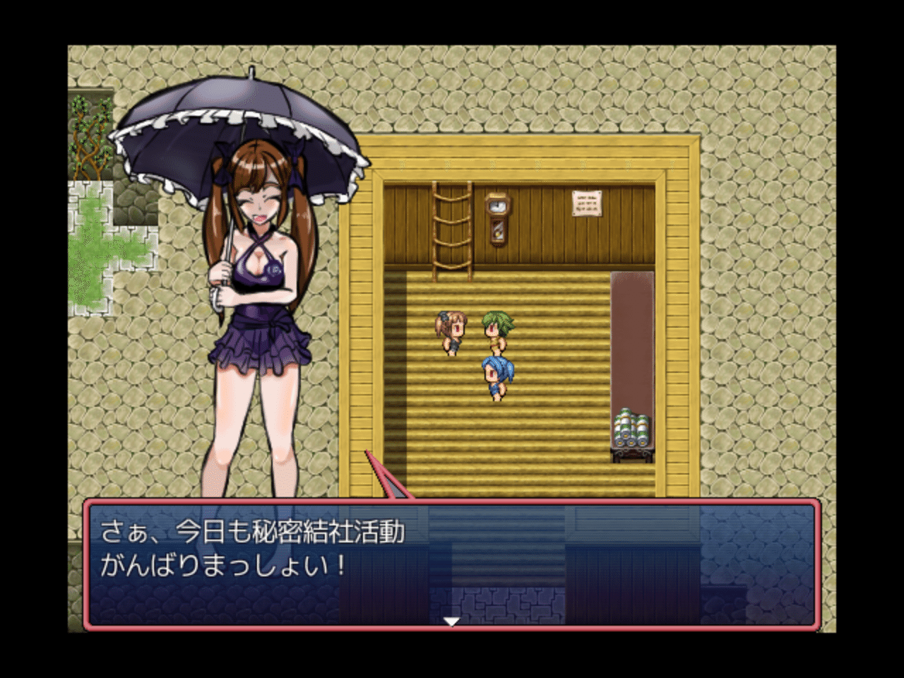 ざくアク 水着イベ3話感想 開始 マリオン加入まで エイトp Note ざくアク 水着イベ3話感想 開始 マリオン加入まで エイトp Note