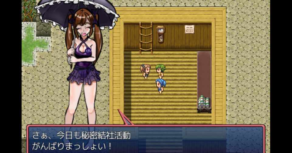 ざくアク 水着イベ3話感想 開始 マリオン加入まで エイトp Note