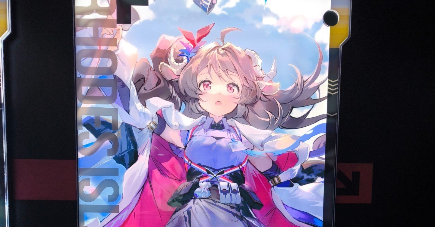 再撮影】上海 アークナイツの周年展示を観てきました。※大陸版あり 2/2