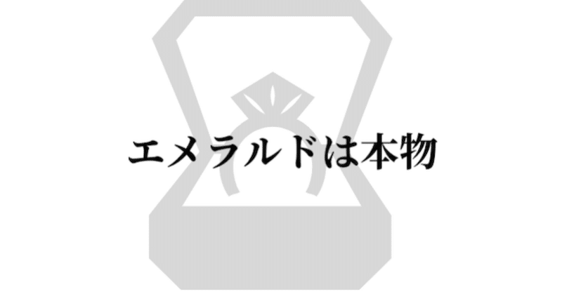 スクリーンショット_2020-02-09_20