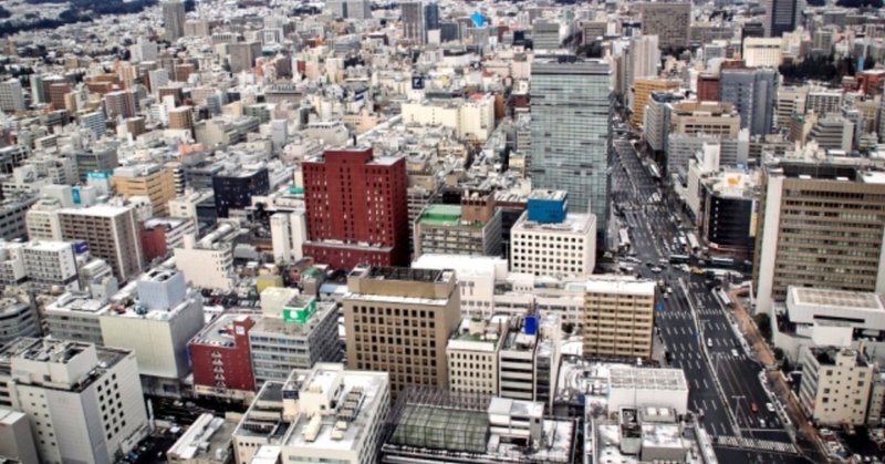 なぜテレビ東京は仙台で見られないのか Invincible Hound Note