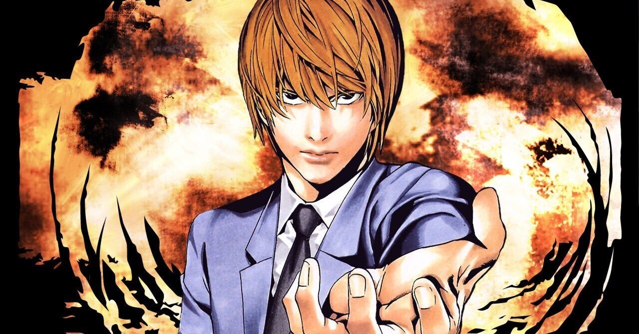 DEATH NOTE」夜神月｜頭脳明晰 超エリートの“敗北” | 人生経験シェア