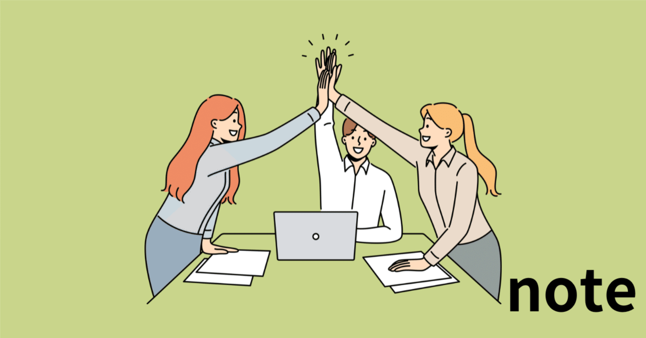 SNSの声に流されない人は、現場の温度を知っている菅智晃(旧KURUME)学問から販促ヒントを得る