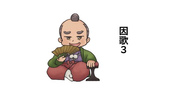 陳情令 王一博 2023最新32曲歌詞写真集