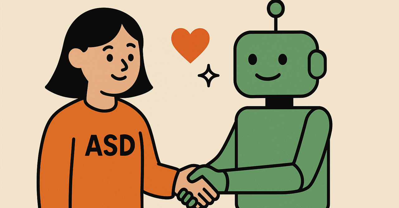 社内の生成AI推進は「ズルができない」ASDがやってみようじゃっこ