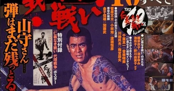 チャウ・シンチーのゴーストハッスル(´90香港)
