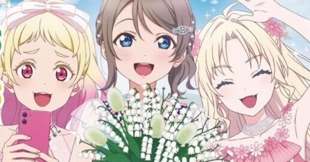 ラブライブ！シリーズ オフィシャルカードゲーム公式 on X