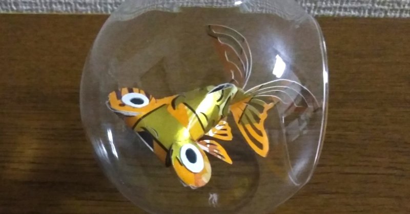 お菓子な金魚 型紙 作り方 第3回 頂天眼 カミヤ Note お菓子な金魚 型紙 作り方 第3回 頂天眼 カミヤ Note