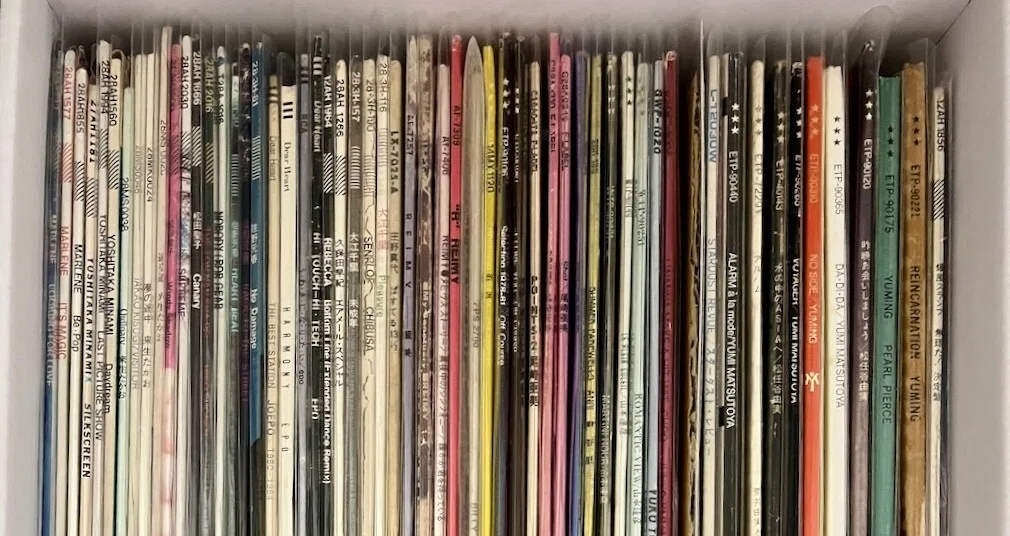 早見優 〜 My Best Tracks｜DiscLover